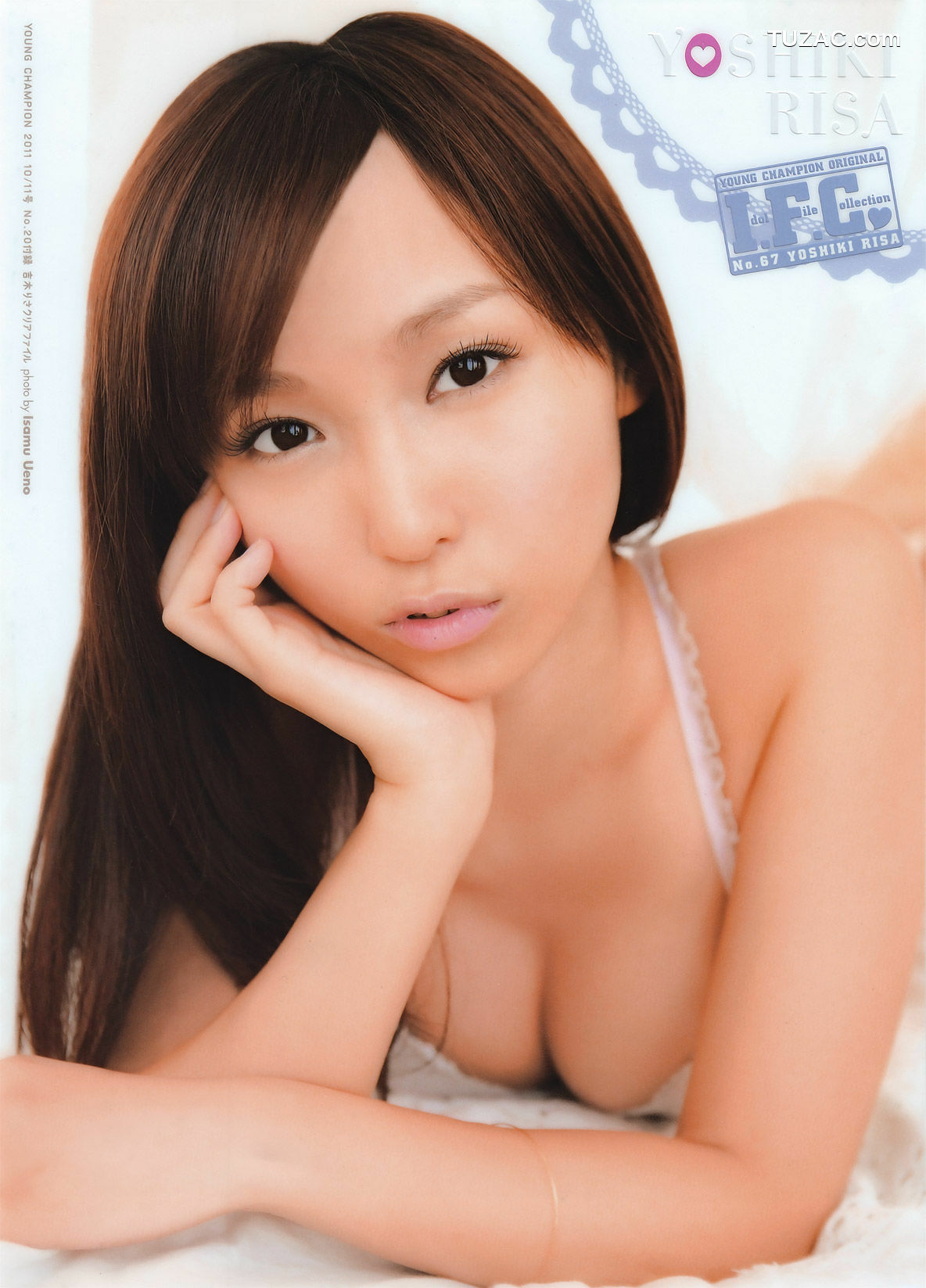 Young Champion杂志写真_ 菅原梨央 堀川美加子 松嶋ののか 2011年No.20 写真杂志[14P]