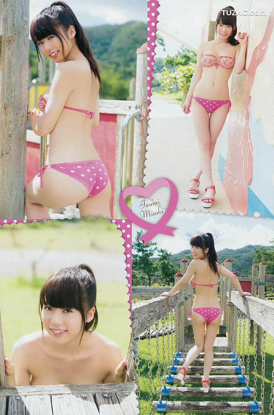 Young Champion杂志写真_ 高城亜樹 和泉美沙希 2014年No.21 写真杂志[17P]