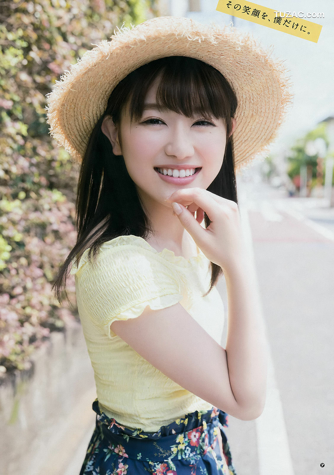 Young Gangan杂志写真_ 守屋茜 小林由依 佐藤詩織 2017年No.14 写真杂志[19P]