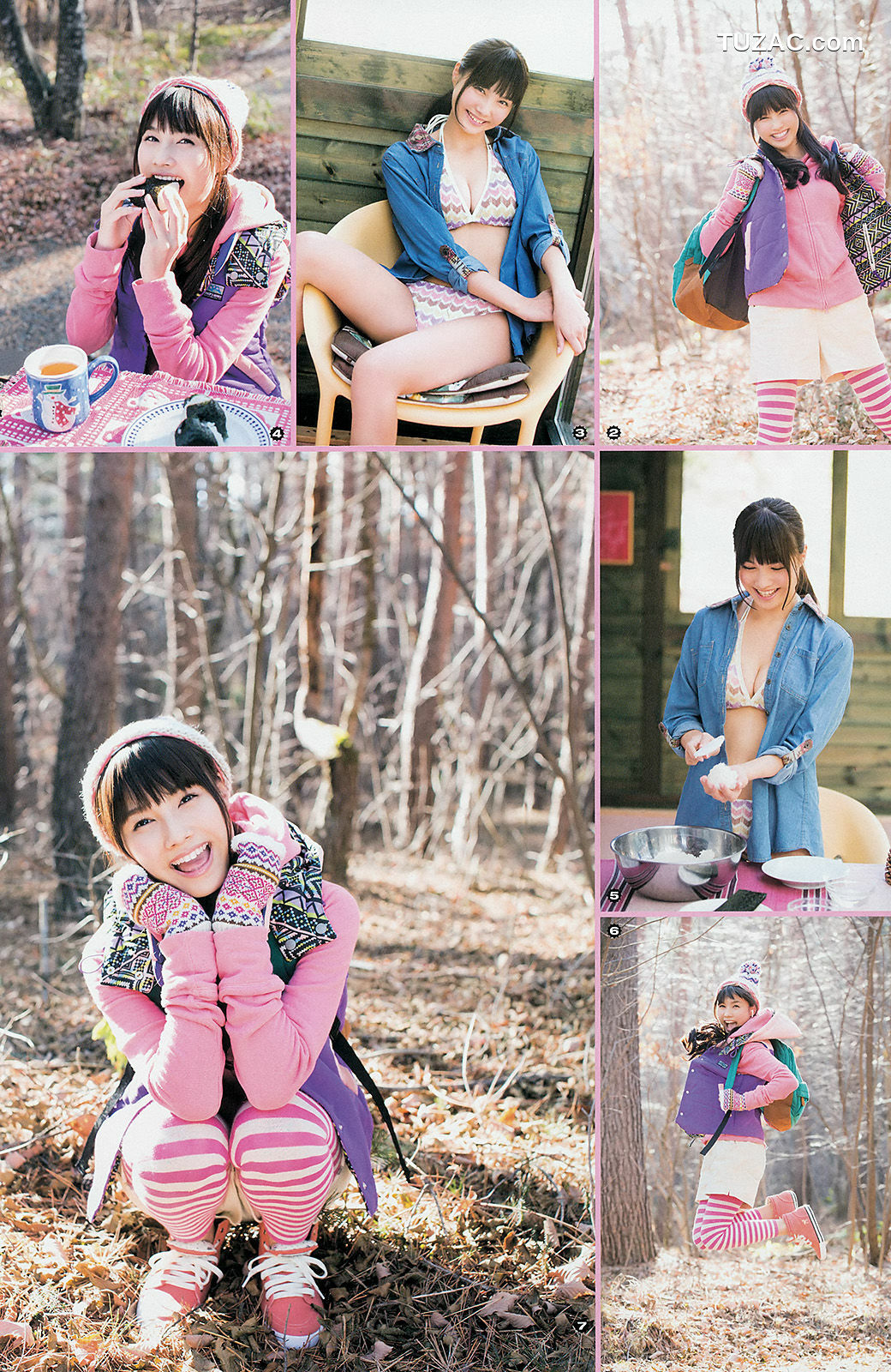 Young Gangan杂志写真_ 山地まり 美咲アヤカ 2014年No.02 写真杂志[24P]