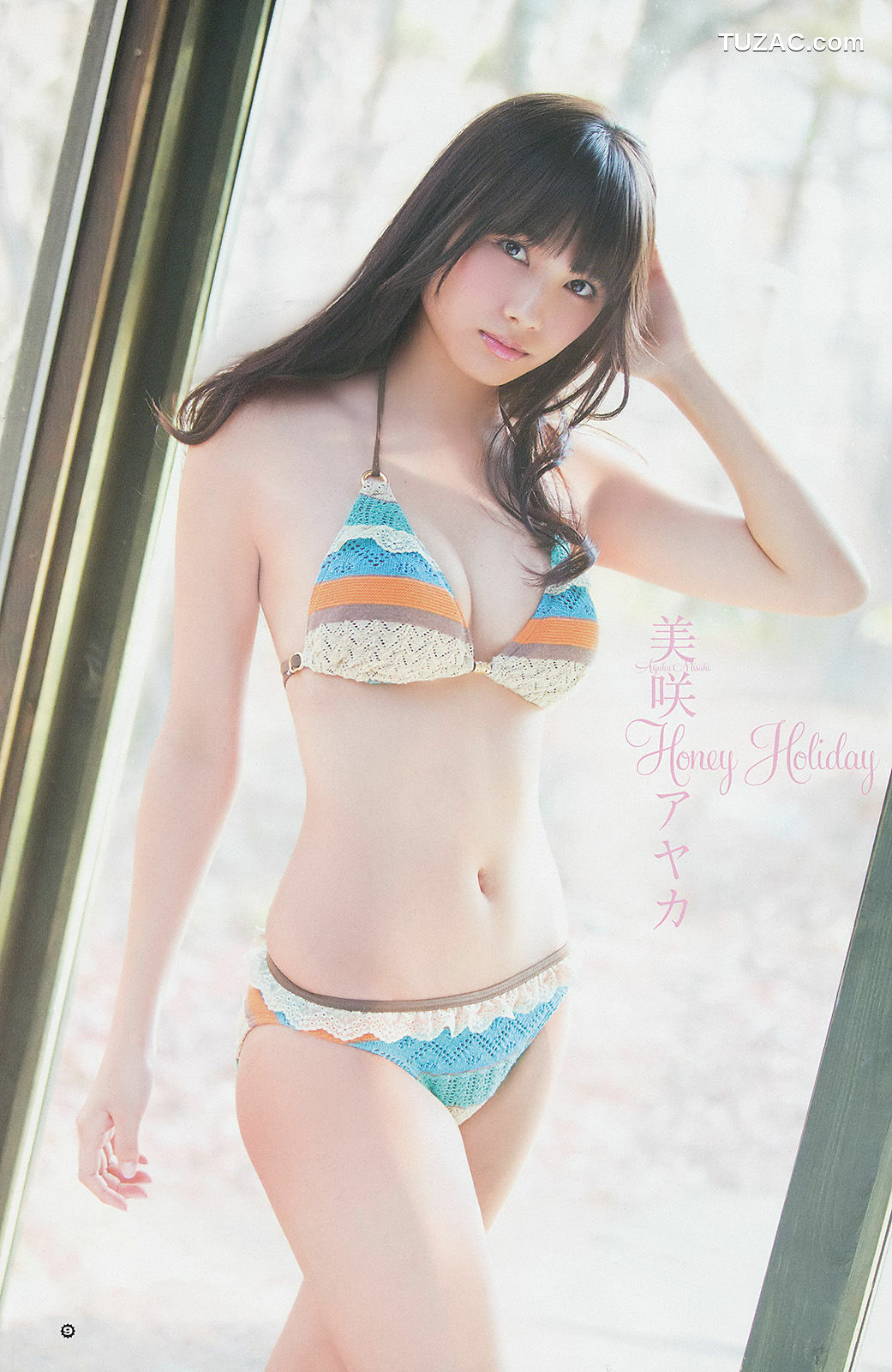 Young Gangan杂志写真_ 山地まり 美咲アヤカ 2014年No.02 写真杂志[24P]