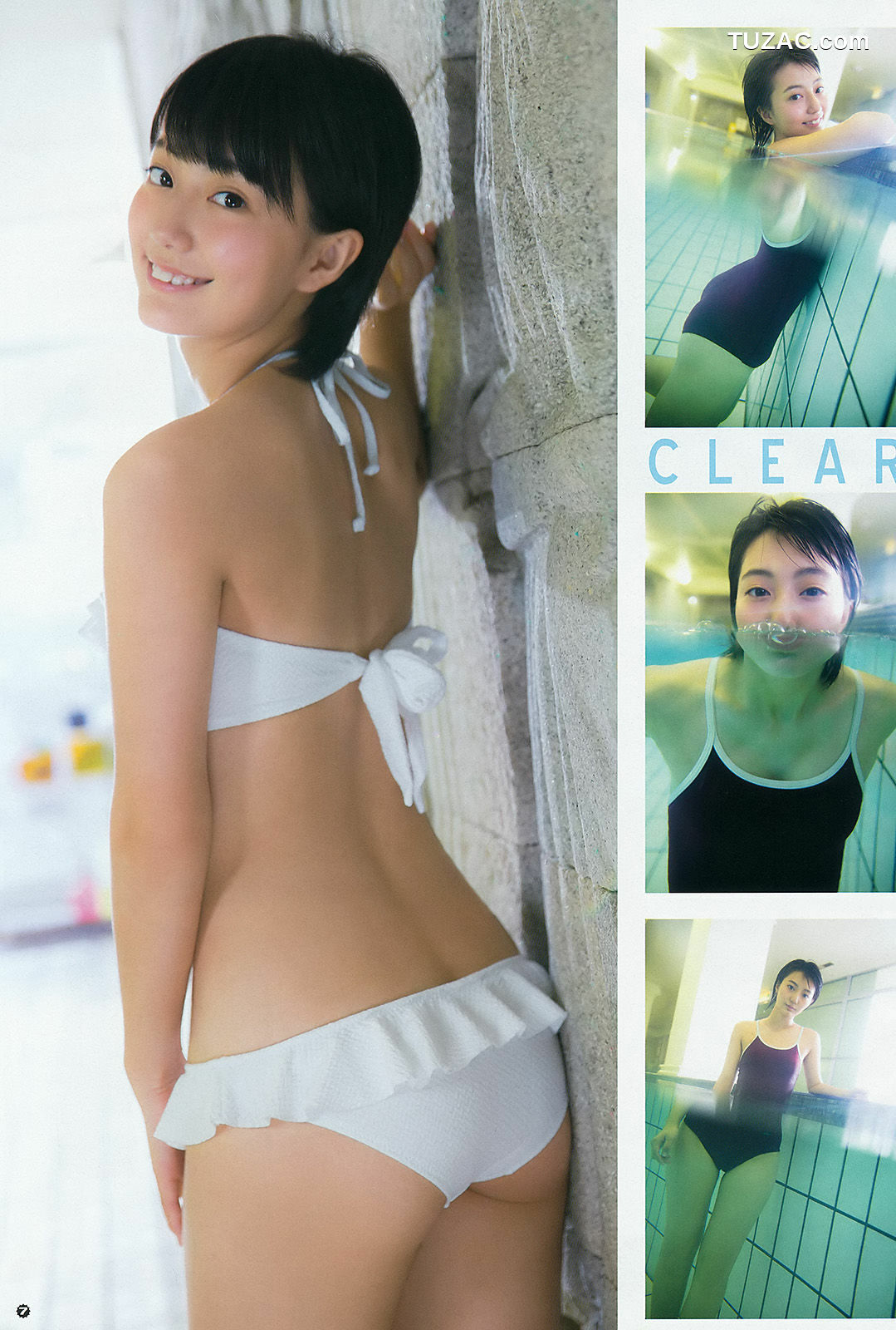 Young Gangan杂志写真_ 新井愛瞳 山地まり 2015年No.11 写真杂志[14P]