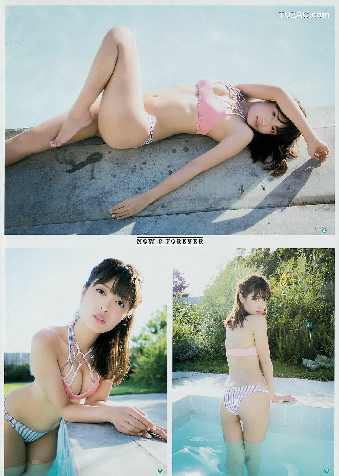 Young Gangan杂志写真_ 松本愛 森戸知沙希 鈴木優吏愛 2016年No.20 写真杂志[24P]