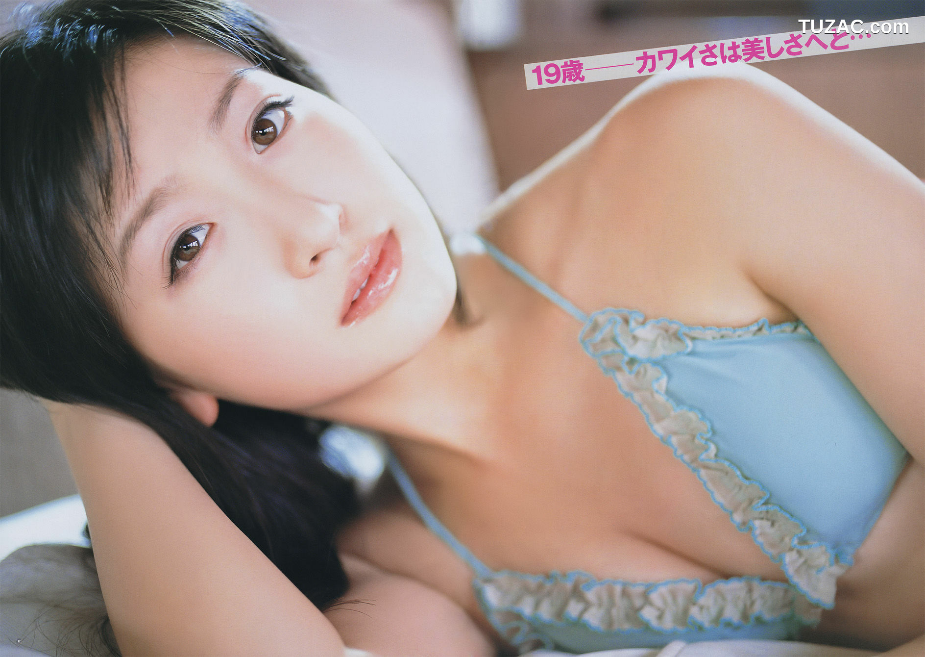 Young Gangan杂志写真_ 横山ルリカ Rurika Yokoyama 2011年No.02 写真杂志[25P]