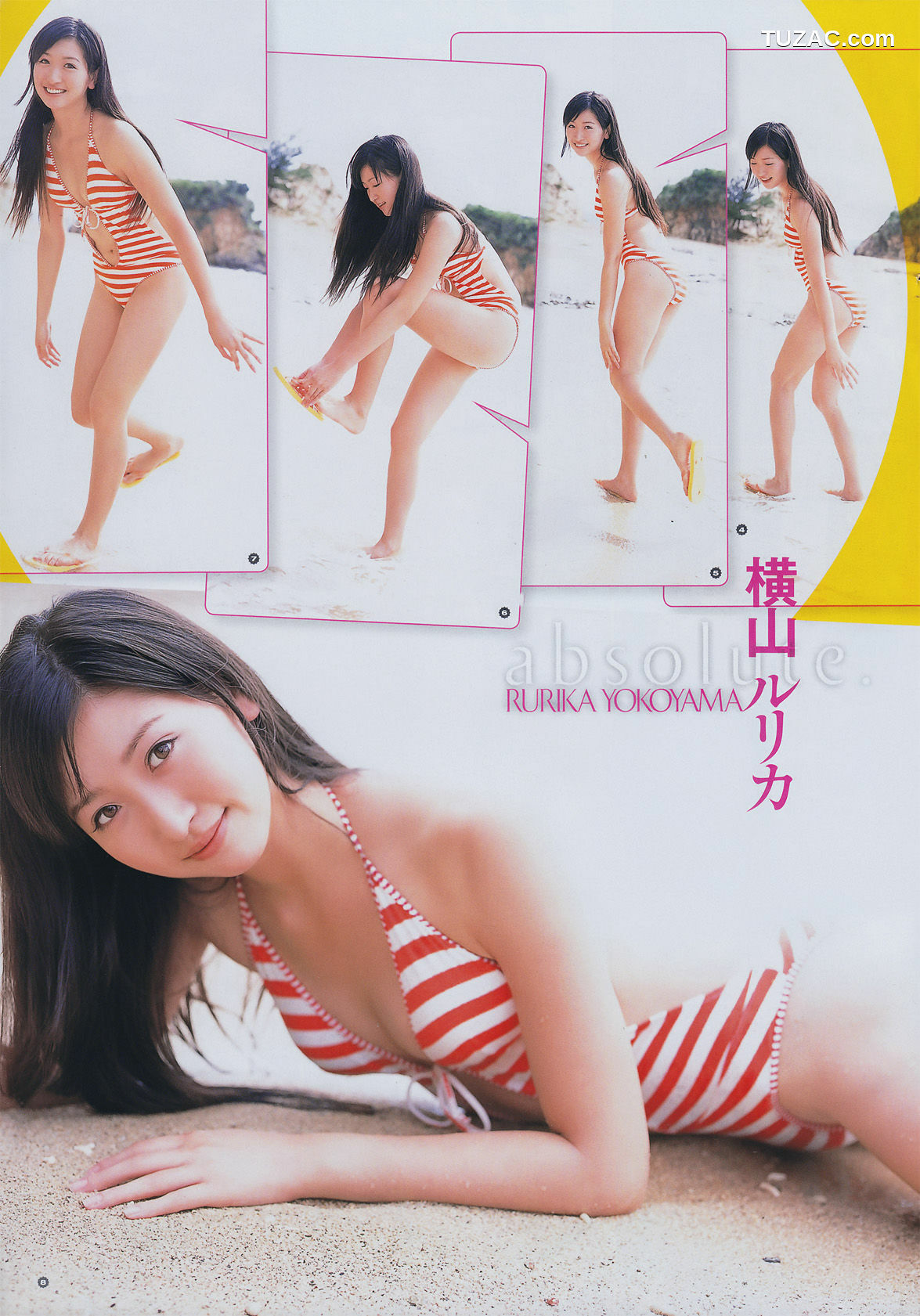 Young Gangan杂志写真_ 横山ルリカ Rurika Yokoyama 2011年No.02 写真杂志[25P]