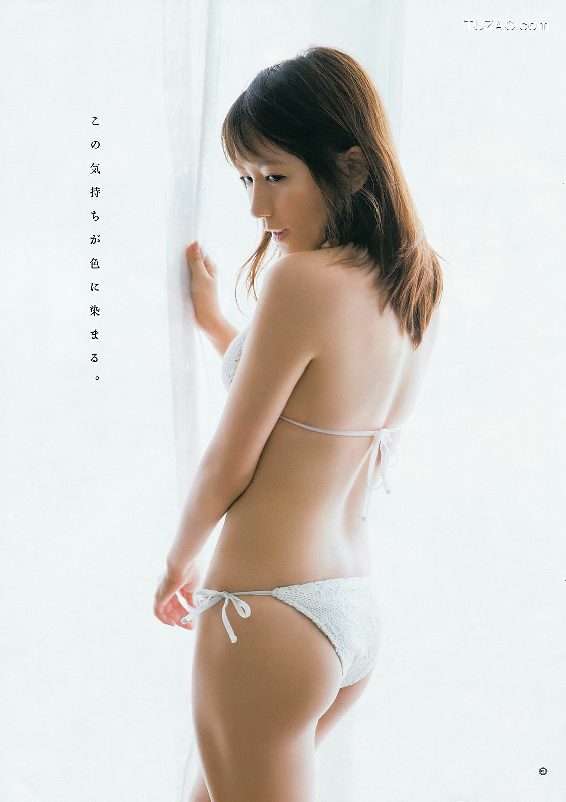 Young Gangan杂志写真_ 浅川梨奈 大場美奈 2016年No.07 写真杂志[31P]