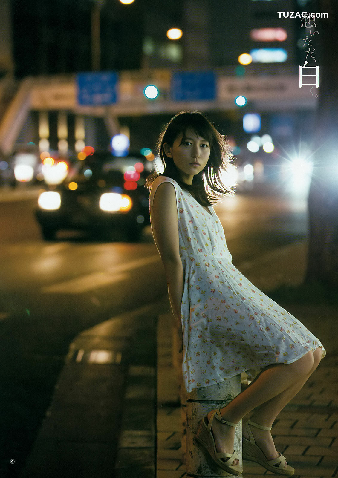 Young Gangan杂志写真_ 浅川梨奈 大場美奈 2016年No.07 写真杂志[31P]