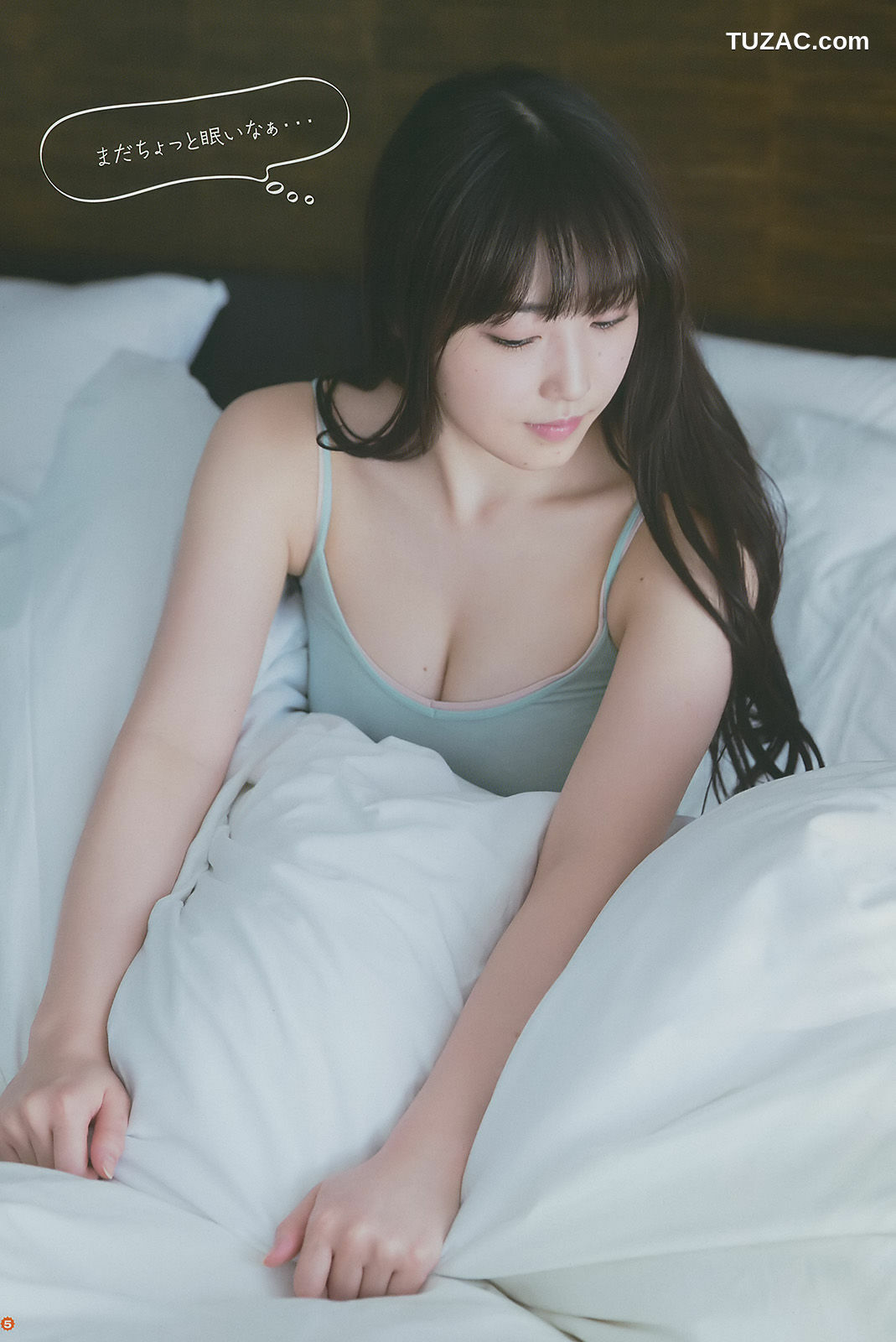 Young Gangan杂志写真_ 譜久村聖 2017年No.06 写真杂志[27P]