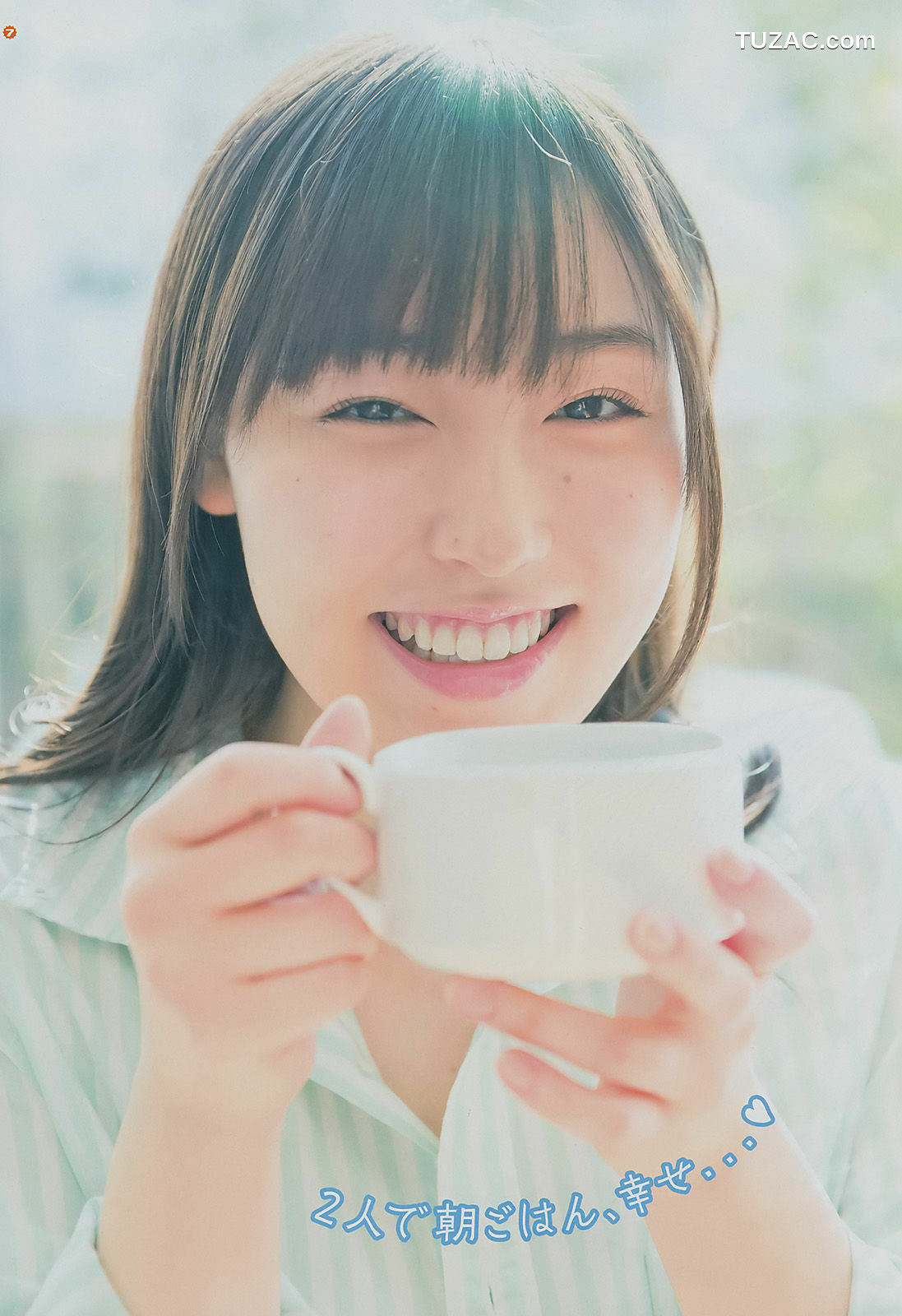 Young Gangan杂志写真_ 譜久村聖 2017年No.06 写真杂志[27P]
