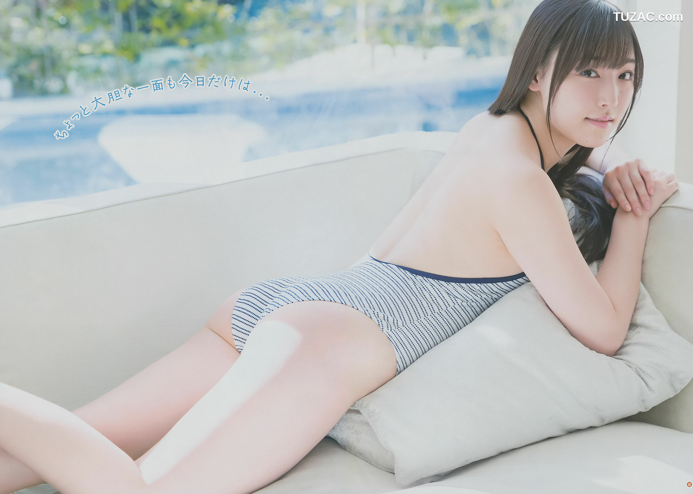 Young Gangan杂志写真_ 譜久村聖 2017年No.06 写真杂志[27P]
