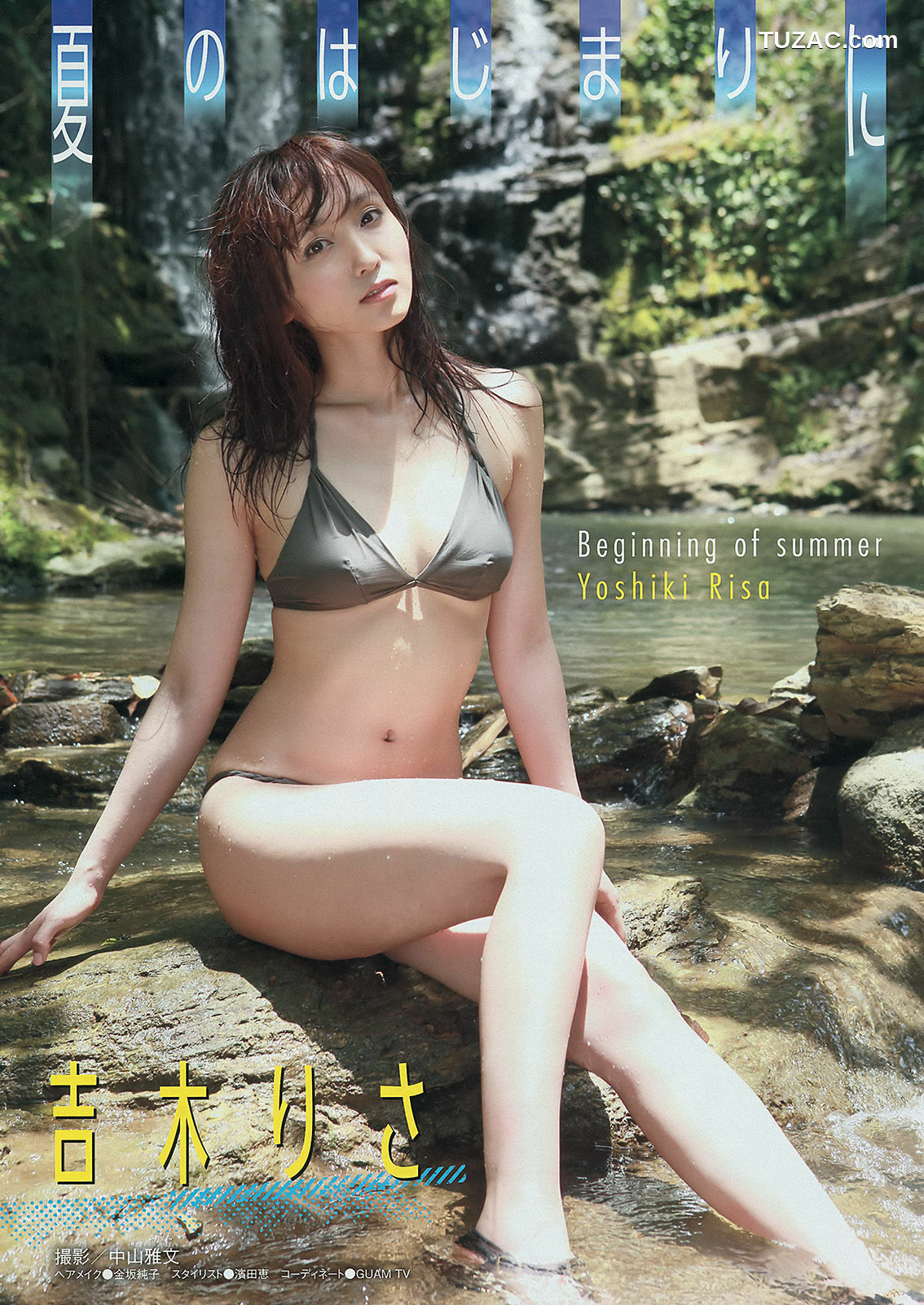 Young Magazine杂志写真_ 吉木りさ X21 2014年No.28 写真杂志[19P]