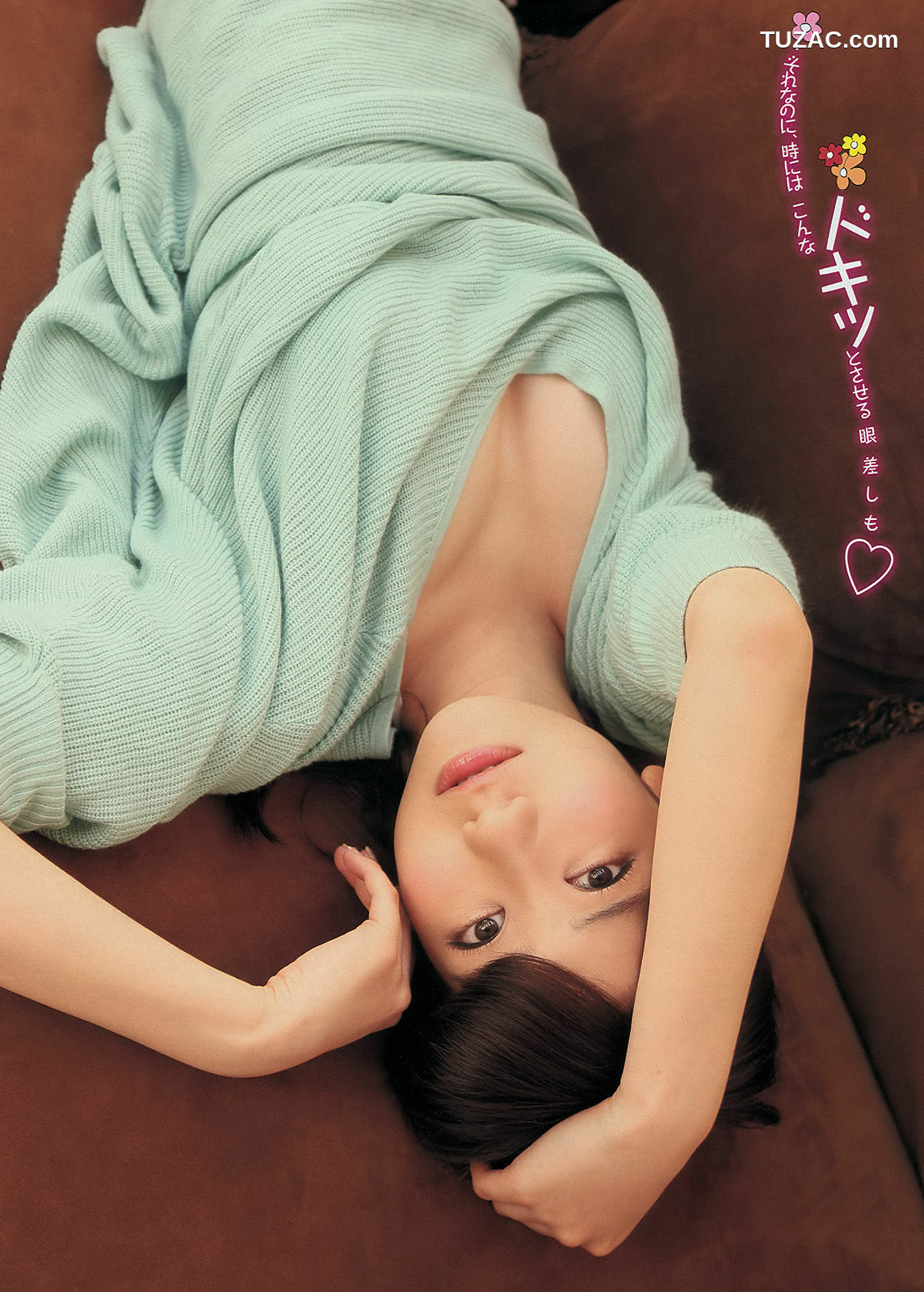 Young Magazine杂志写真_ 柏木由紀 柳ゆり菜 2014年No.13 写真杂志[11P]