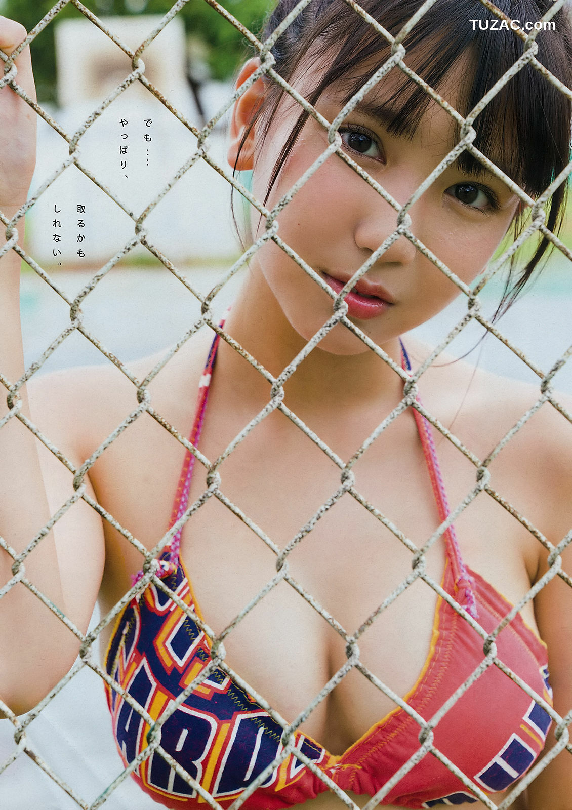 Young Magazine杂志写真_ 沢口愛華 Aika Sawaguchi 2018年No.48 写真杂志[13P]