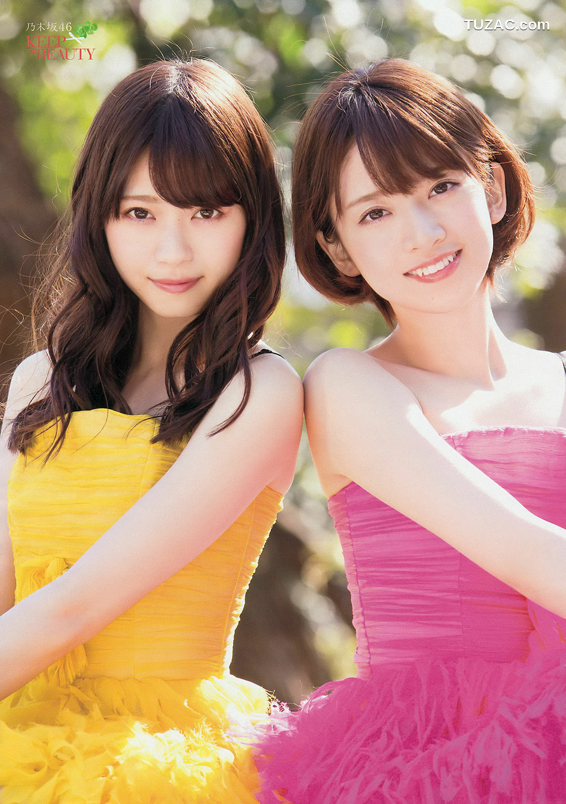 Young Magazine杂志写真_ 西野七瀬 橋本奈々未 2015年No.16 写真杂志[16P]