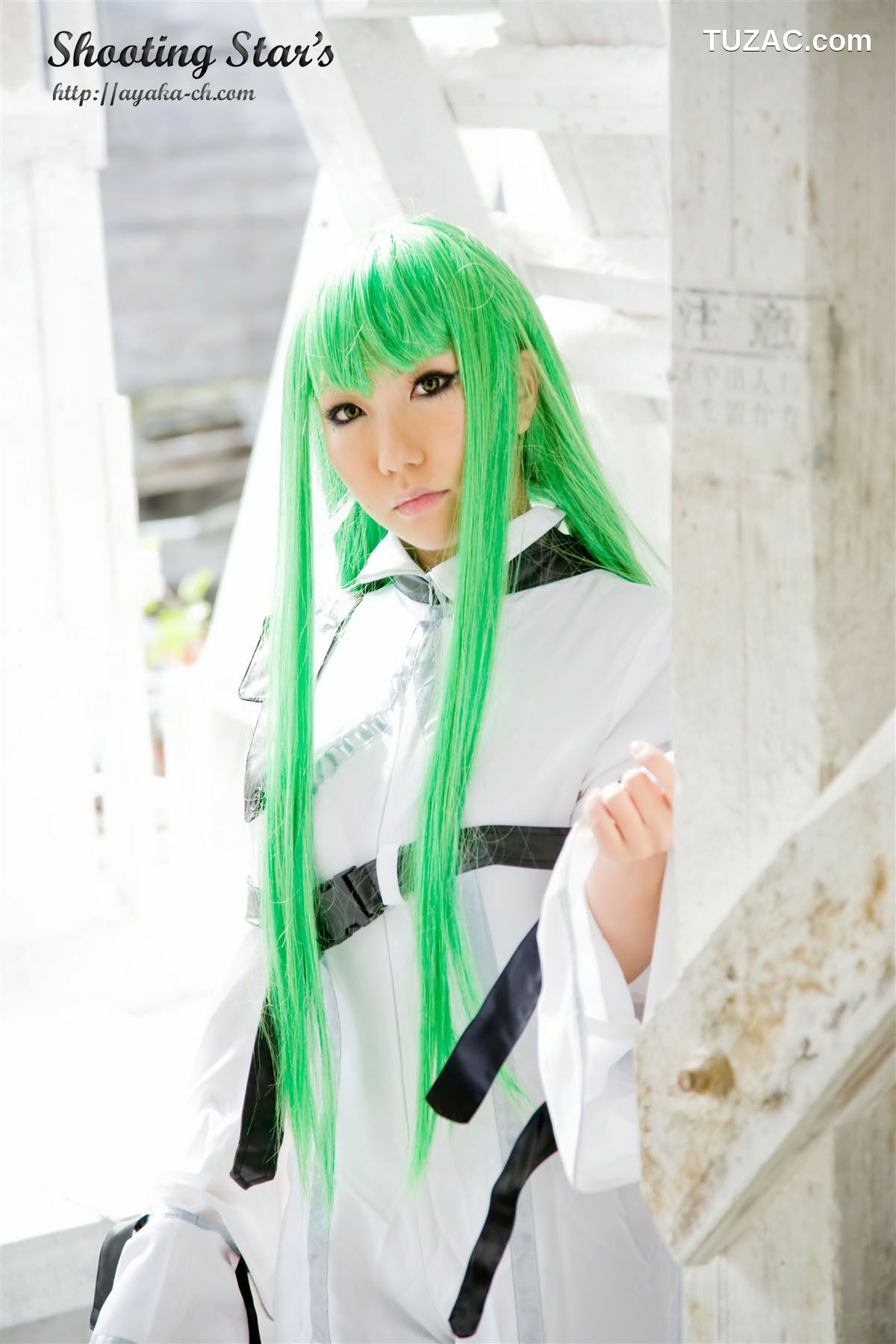 日本CosPlay_绫香 (Saku サク) 《Code Geass(コードギアス)》C.C 写真集