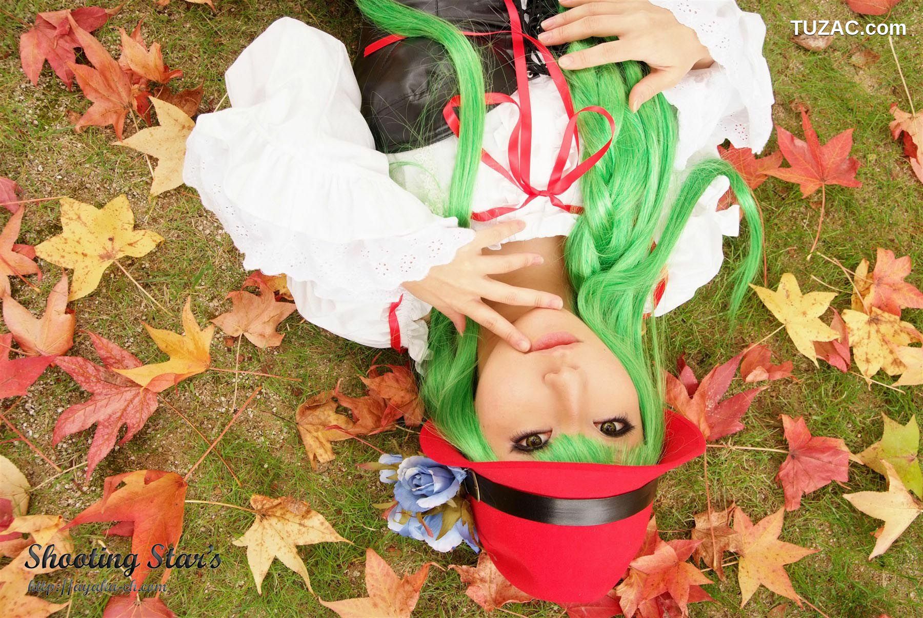 日本CosPlay_绫香 (Saku サク) 《Code Geass(コードギアス)》C.C 写真集