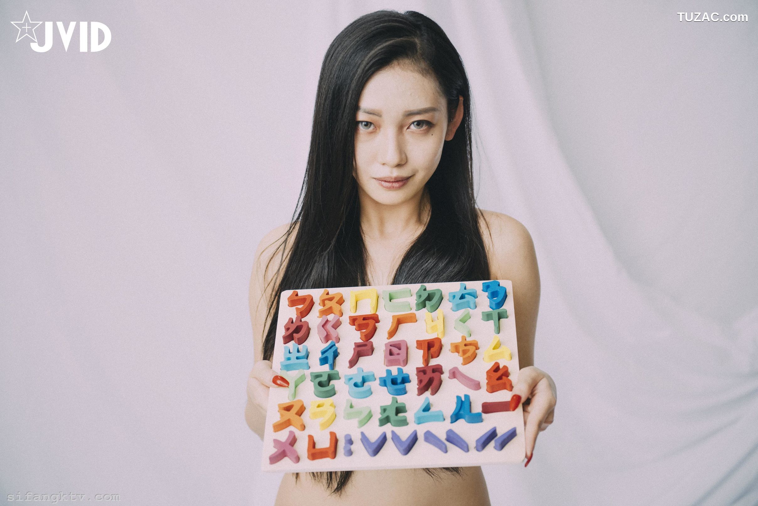 JVID-夏暮光-老師-教教我好嗎-上空露點-月刊写真23-2019.08.06