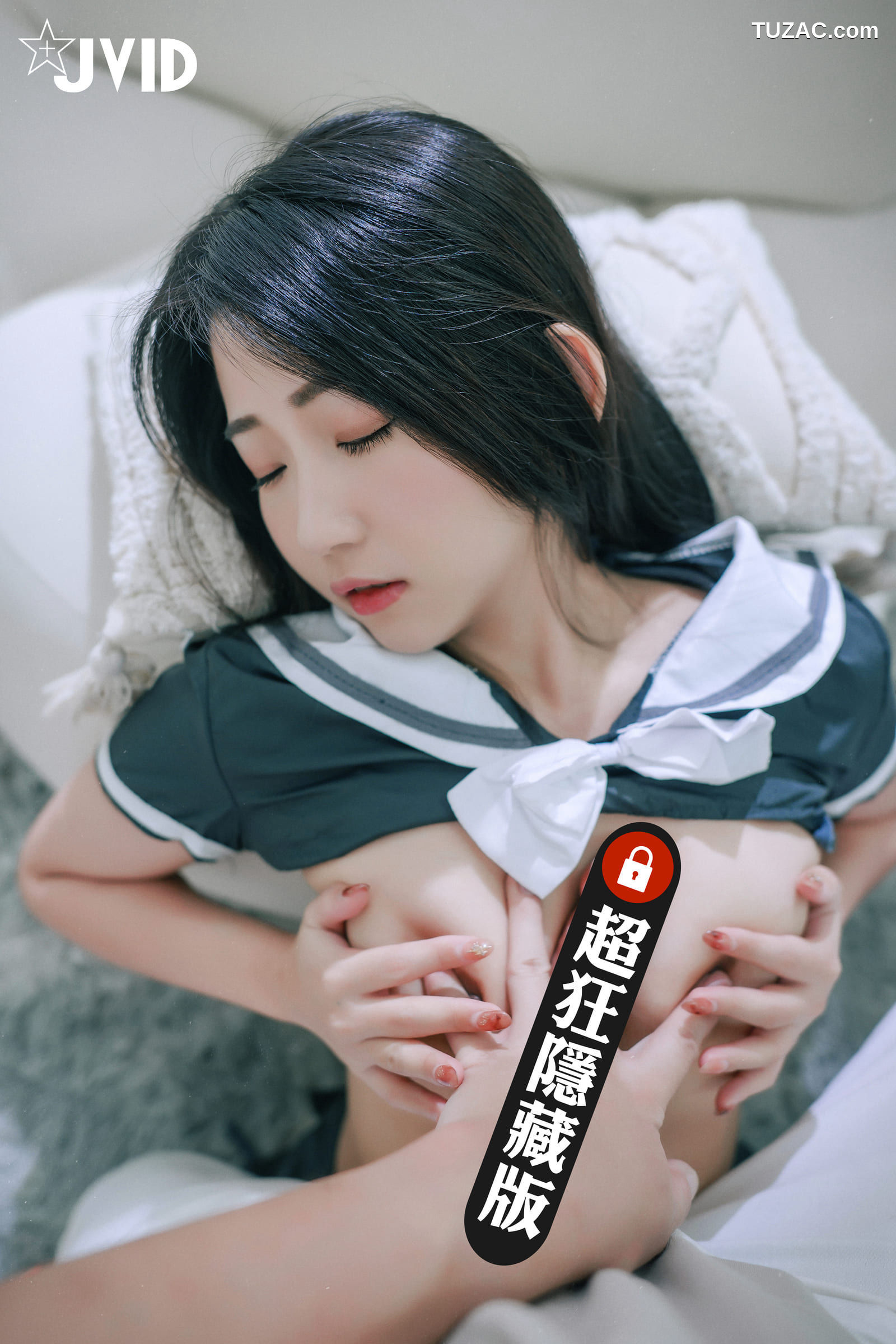 JVID-肉包Mini-童颜巨乳女学生-色诱家教老师-用身体交换考题-老师揉捏着两颗软嫩乳房-第一视角口交乳夹性感摩擦诱惑-2023.07.25