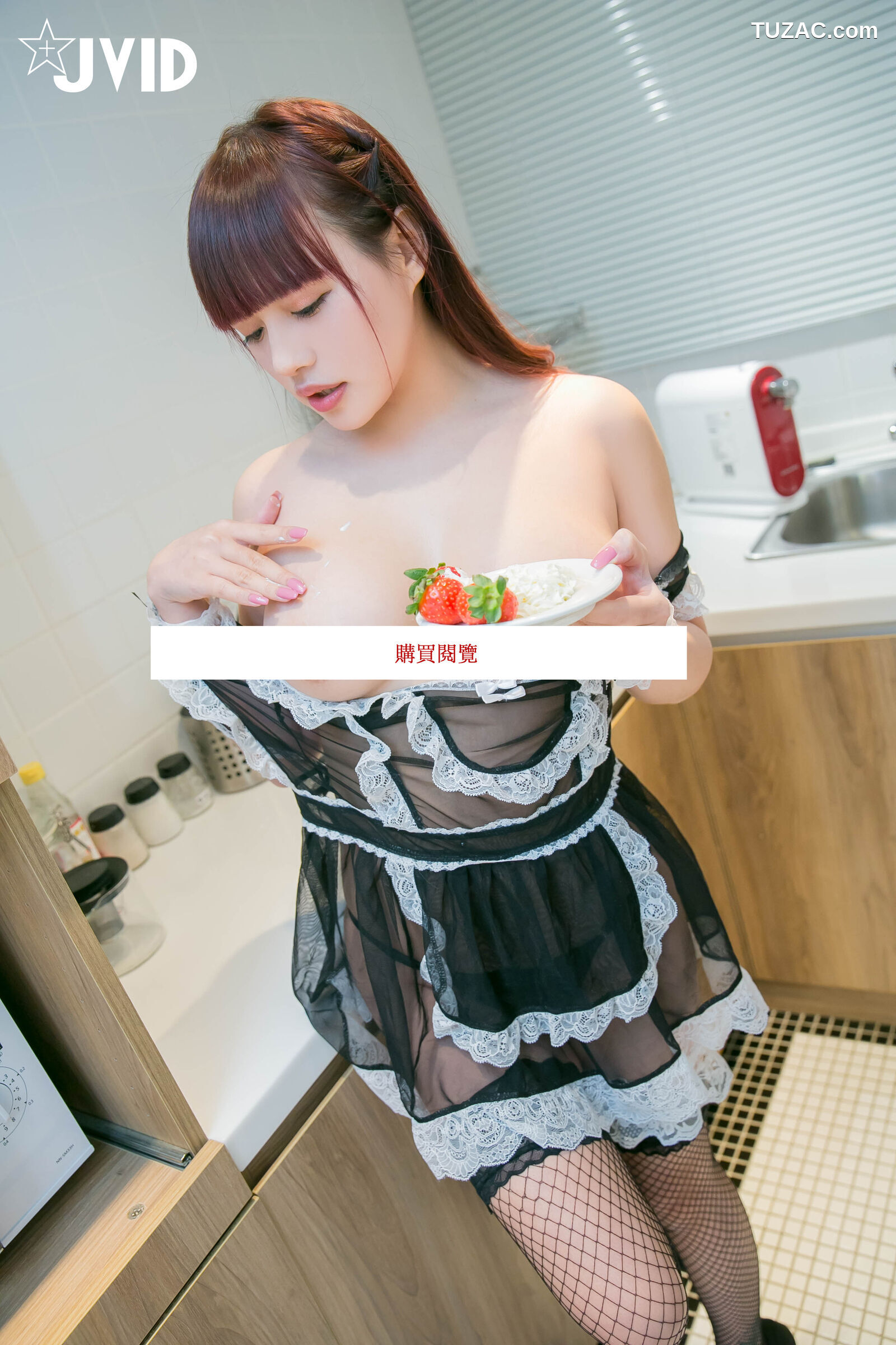 JVID-薰草-咪雅-婕咪-妙妙-裘衣—迎春特企之5人厨娘围炉后的淫春梦幻点心上菜