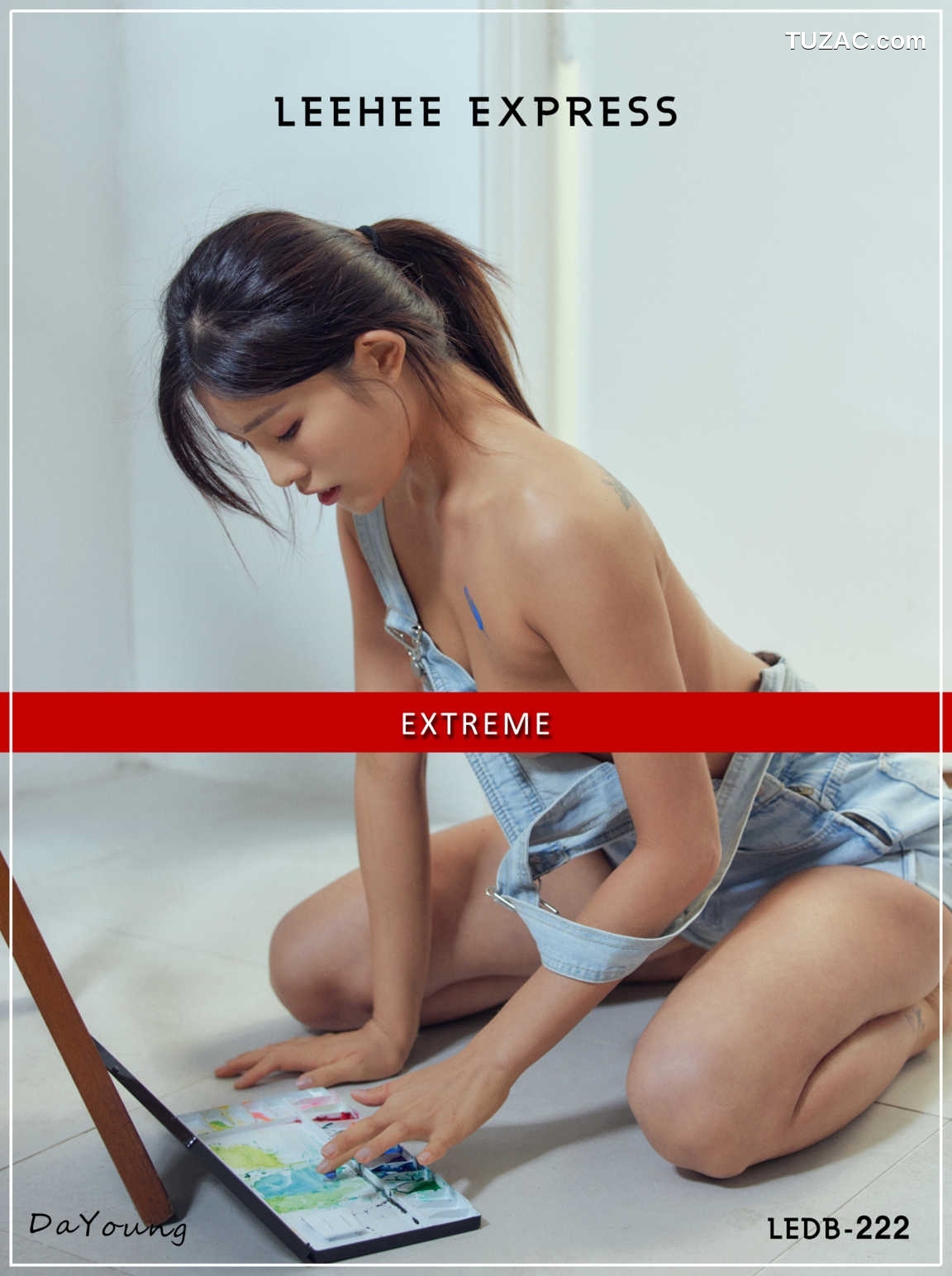 韩国美女-Dayoung-画家-LEEHEE-EXPRESS-LEDB-222