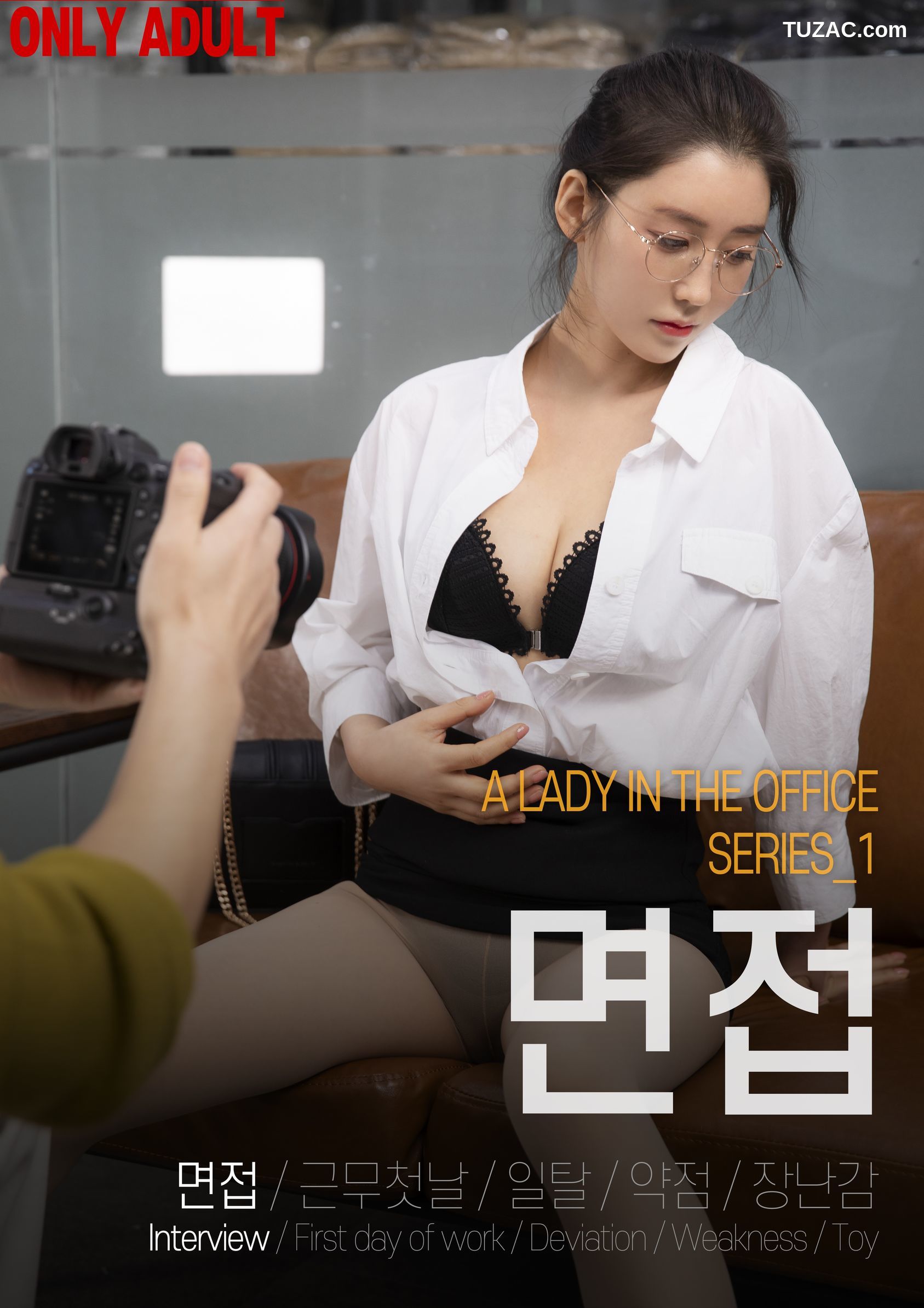 韩国美女-LeeHa-办公室女郎系列-白衬衫黑短裙-A-Lady-in-The-Office-S.1-BUNNY