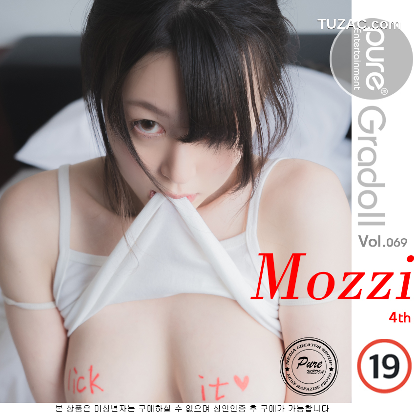 韩国美女-Mozzi-白衬衣短裙职业装-瑜伽裤-Pure-Media-Vol.069