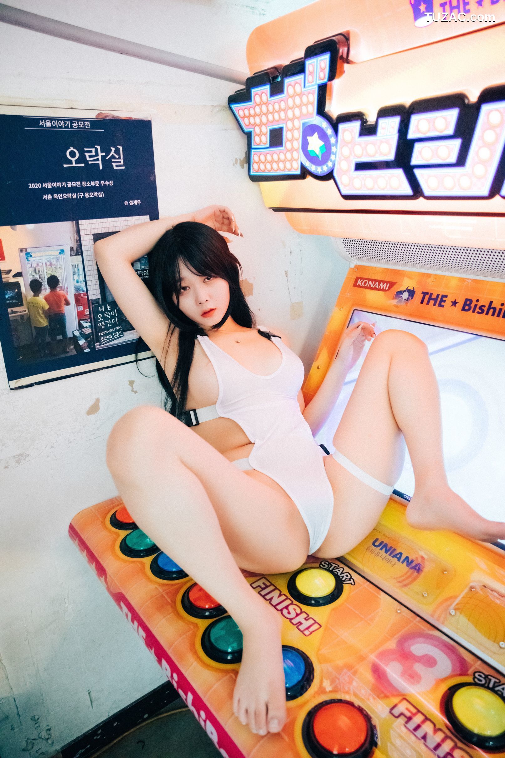 韩国美女-琪雅-Zia-街机游戏厅里的性感少女-完全版-Oraksil-Full.Ver-Loozy