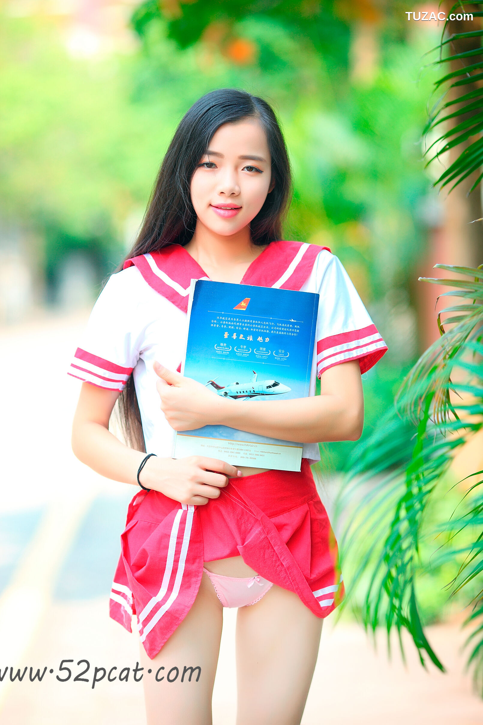 PartyCat轰趴猫-Vol.071-2018.03.29