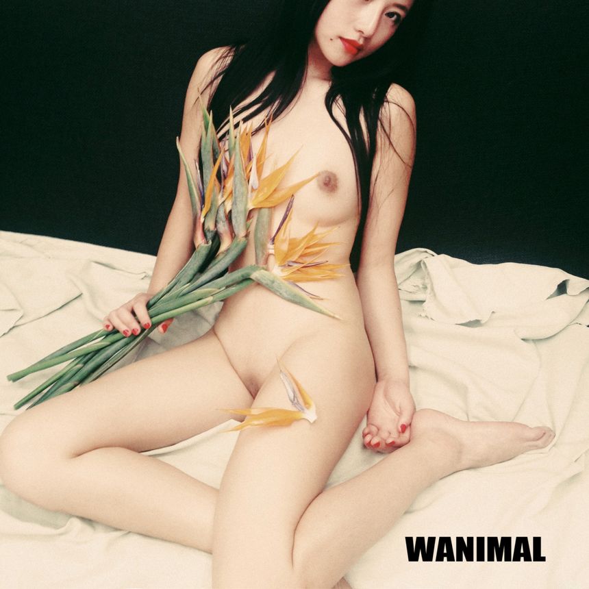 WANIMAL出品无圣光套图（二十六）[59P]