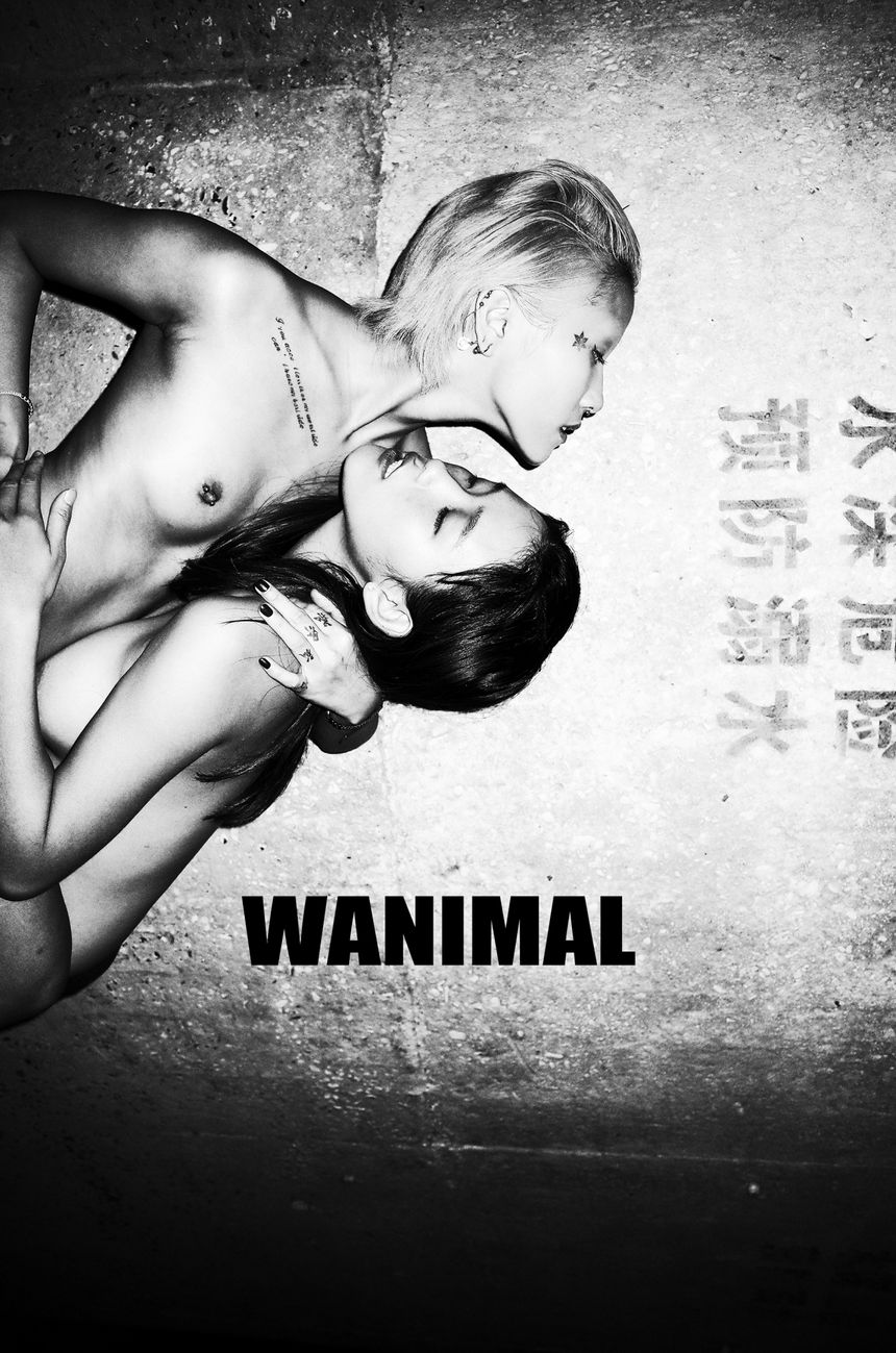 WANIMAL官方出品10月VIP无圣光套图[124P]