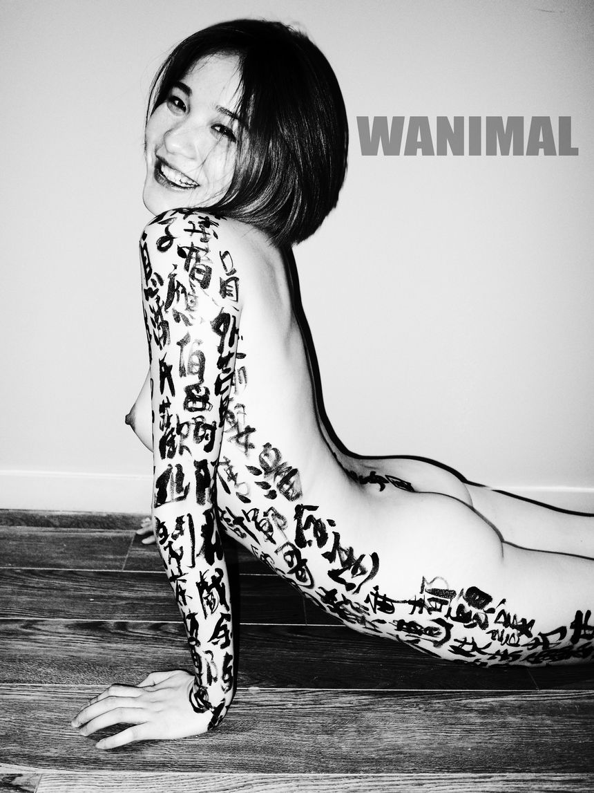 WANIMAL官方出品2月SM无圣光套图[150P]