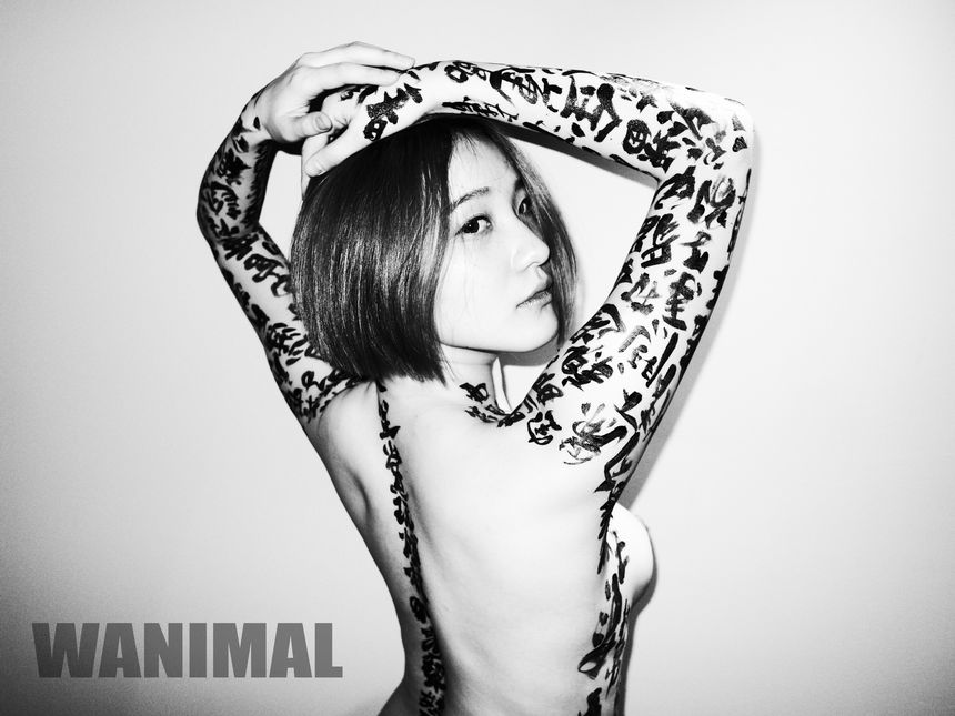 WANIMAL官方出品2月SM无圣光套图[150P]