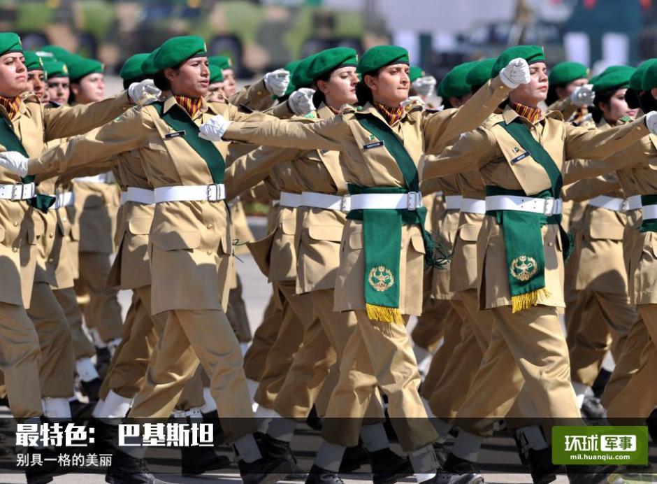 世界阅兵女兵之最 一起来涨姿势