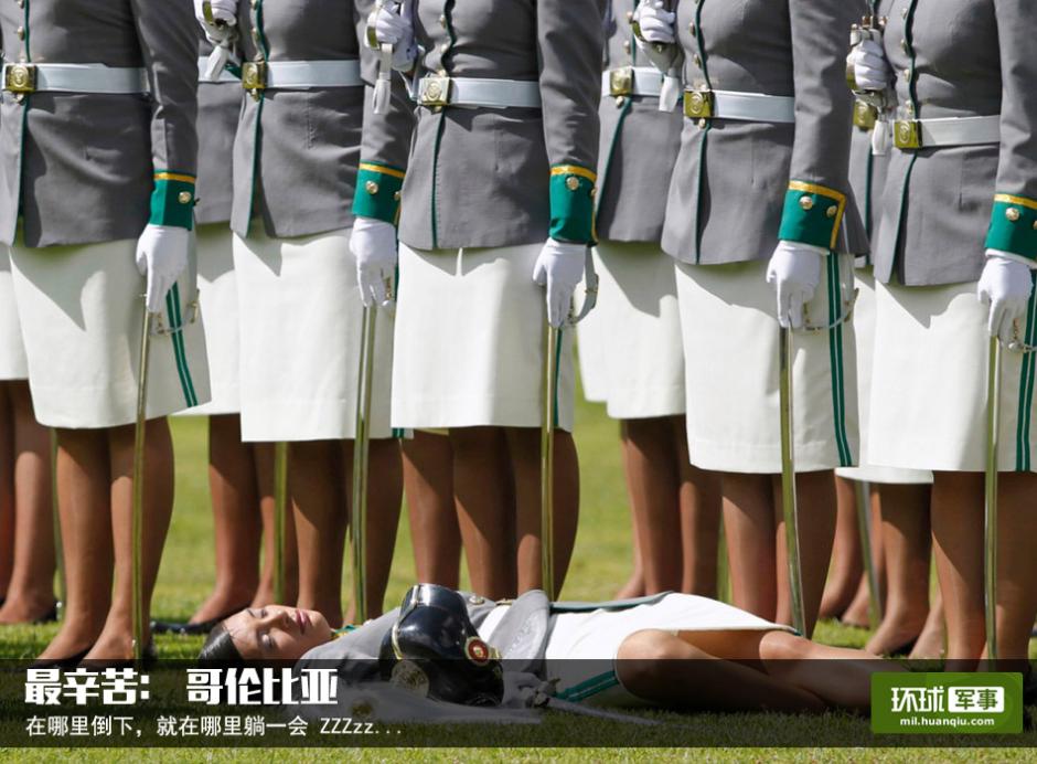 世界阅兵女兵之最 一起来涨姿势