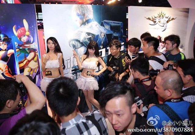 中国版乳神冲田杏梨 金小小猫儿性感写真