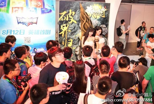 中国版乳神冲田杏梨 金小小猫儿性感写真