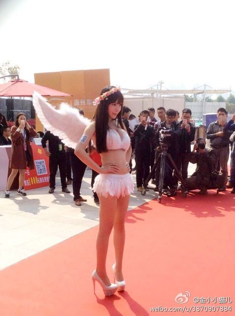 中国版乳神冲田杏梨 金小小猫儿性感写真