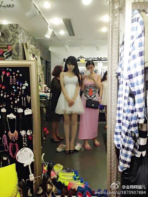 中国版乳神冲田杏梨 金小小猫儿性感写真