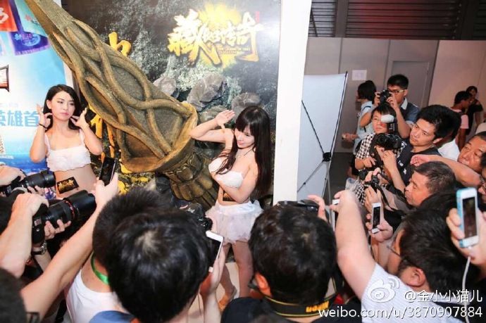中国版乳神冲田杏梨 金小小猫儿性感写真