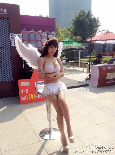 中国版乳神冲田杏梨 金小小猫儿性感写真