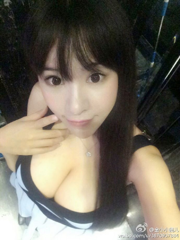 中国版乳神冲田杏梨 金小小猫儿性感写真