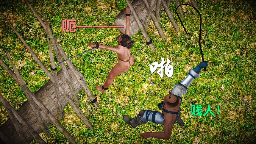 国产H漫黄蓉襄阳后记无圣光套图（十三）[99P]