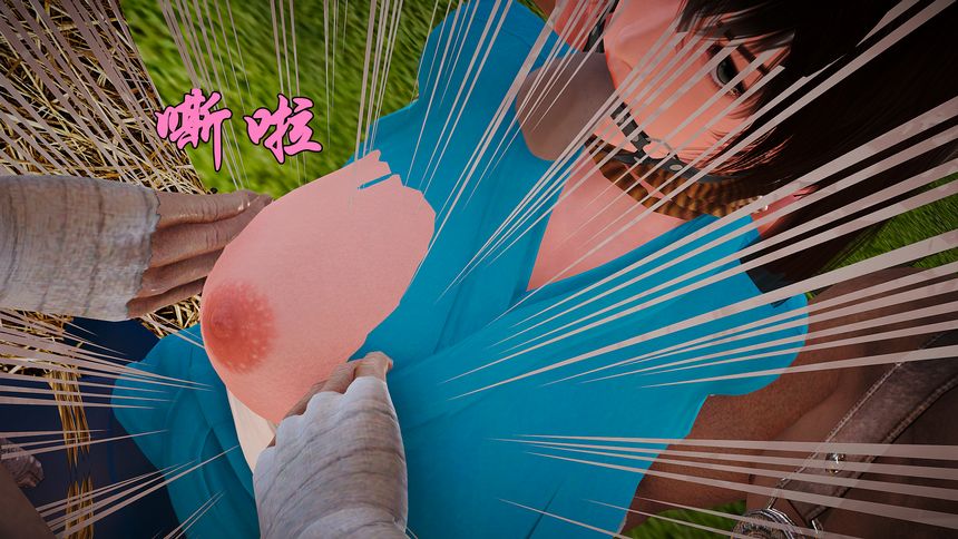 国产H漫黄蓉襄阳后记无圣光套图（十五）[100P]