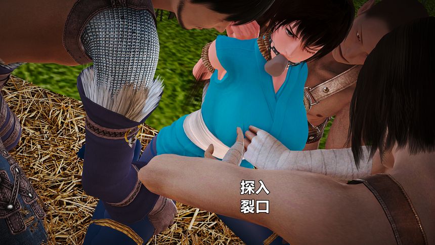 国产H漫黄蓉襄阳后记无圣光套图（十五）[100P]