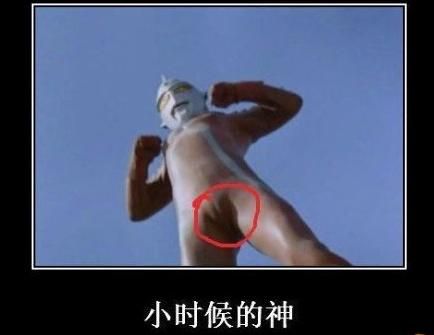 宅男福利 骆驼趾美女合集