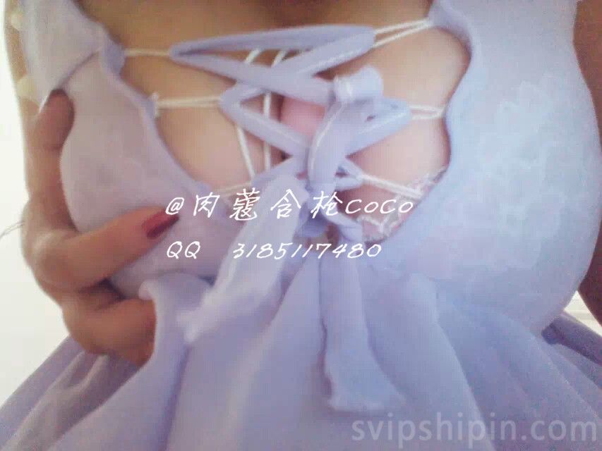 极品奶神网红肉蔻含枪cocoVIP无圣光套图（三）[100P]
