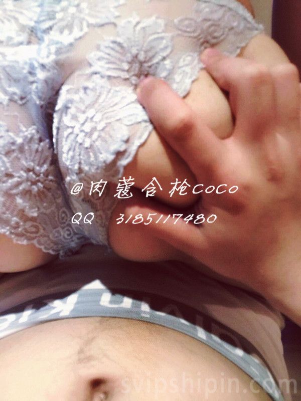 极品奶神网红肉蔻含枪cocoVIP无圣光套图（二）[100P]