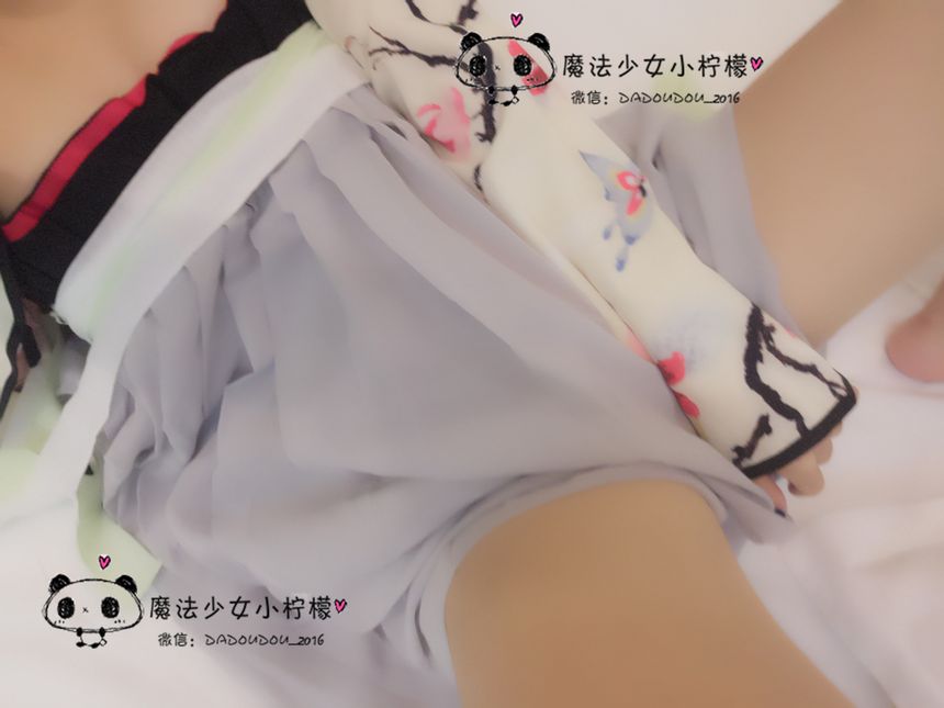 极品萝莉软妹魔法少女小柠檬VIP之汉服小裙子无圣光套图[66P]