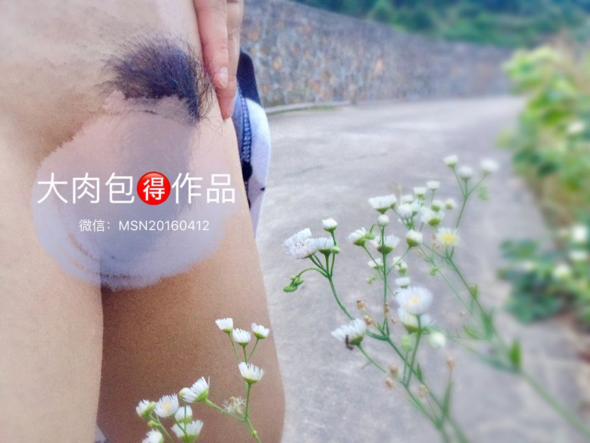 极品露出自拍合集无圣光套图（二十一）[44P]
