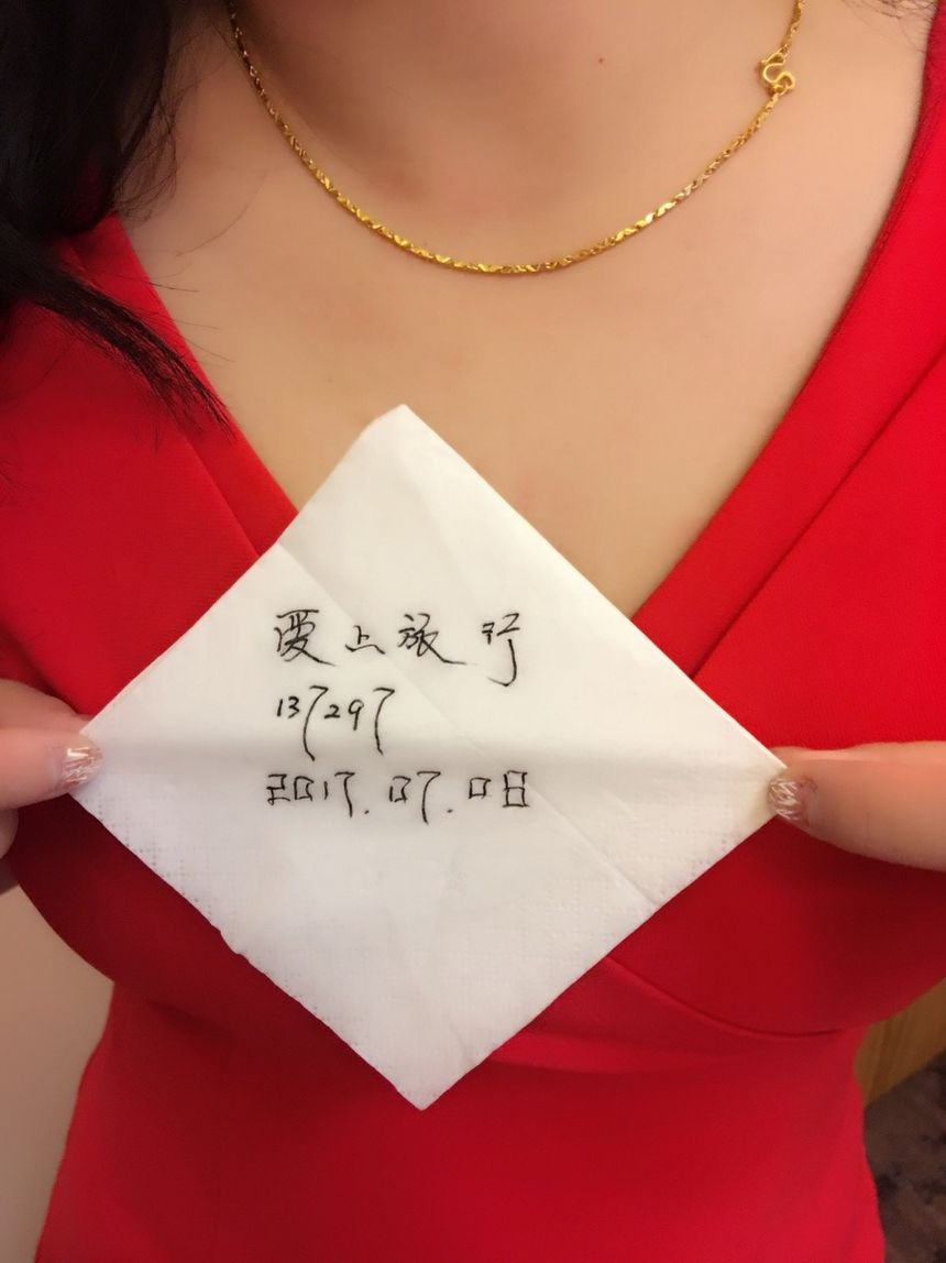极品露出自拍合集无圣光套图（二十七）[82P]